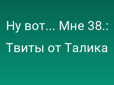 foto by {title limit ="10"}